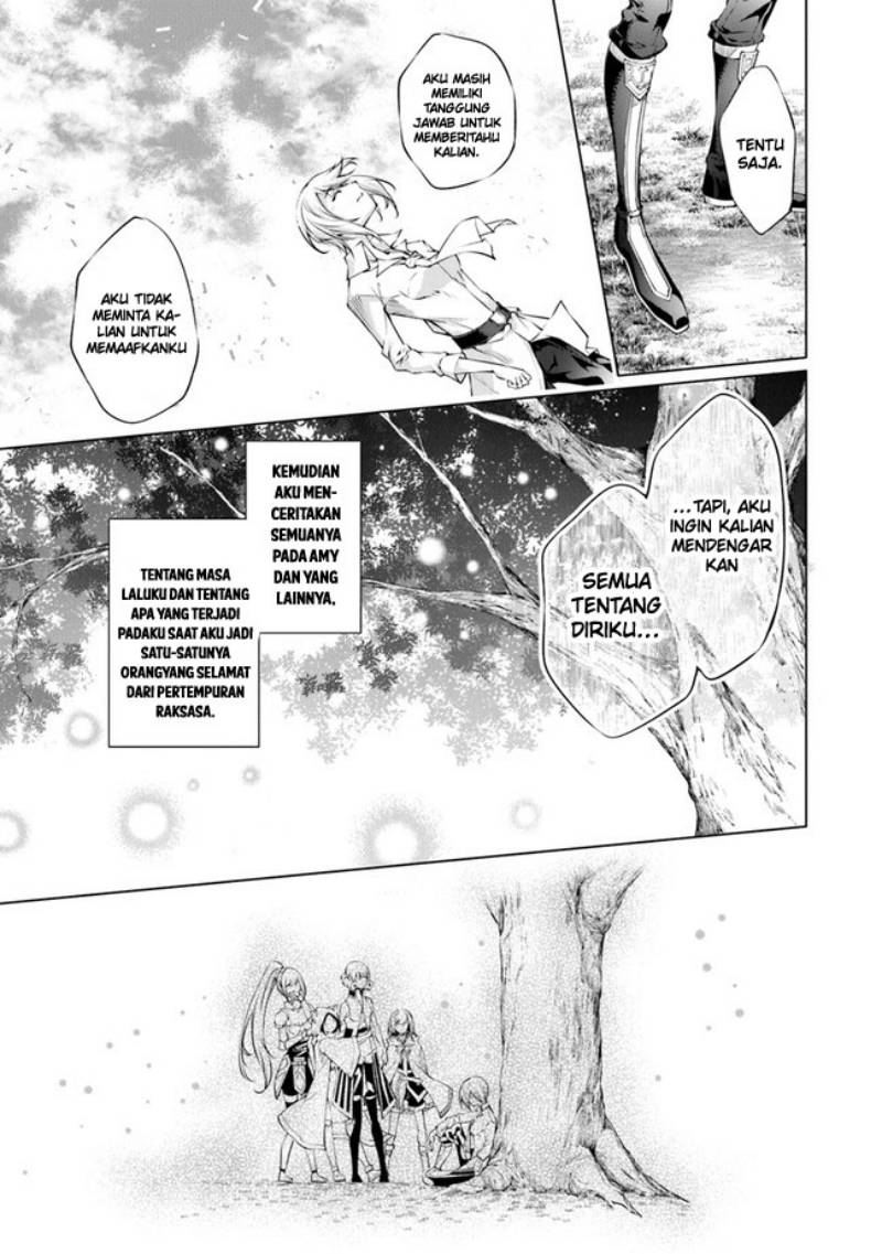 Kamigami ni Sodaterare Shimo no, Saikyou to Naru